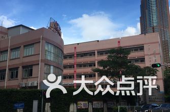 深圳市南山区小学排名_深圳市南山区地图