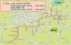 公交车(128路)地址,电话,营业时间(图)-济南