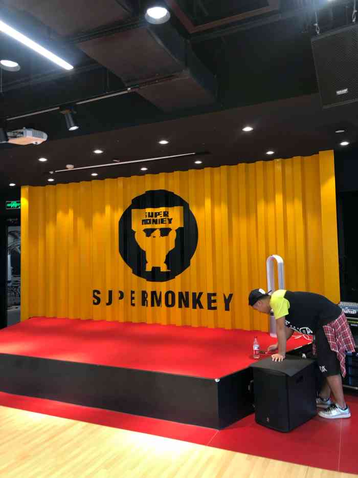 supermonkey超级猩猩健身(来福士店)