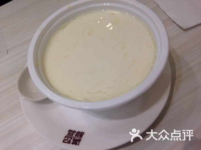 满记甜品(星游城店)双拼双皮奶图片 - 第117张
