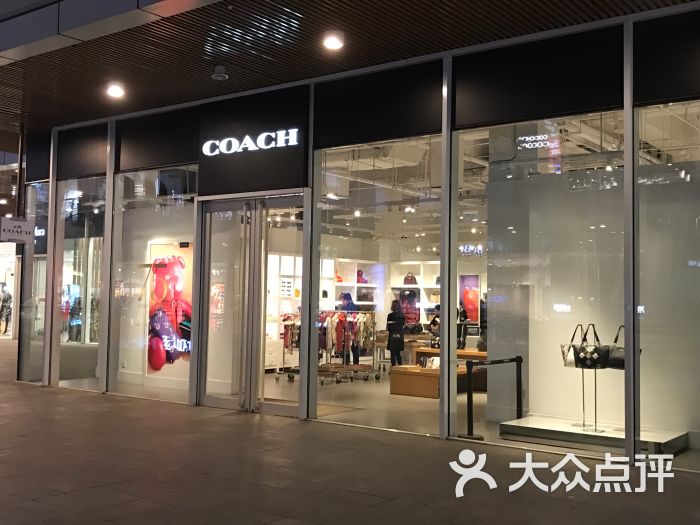 coach(首创奥特莱斯店)图片 第34张