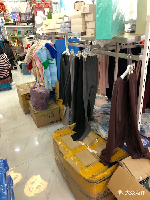 久岁伴(百荣世贸商城店)图片 - 第5张