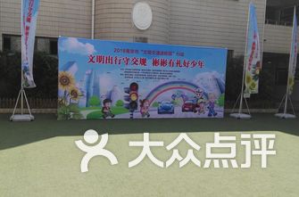 玄武区小学排名_玄武区地图(3)