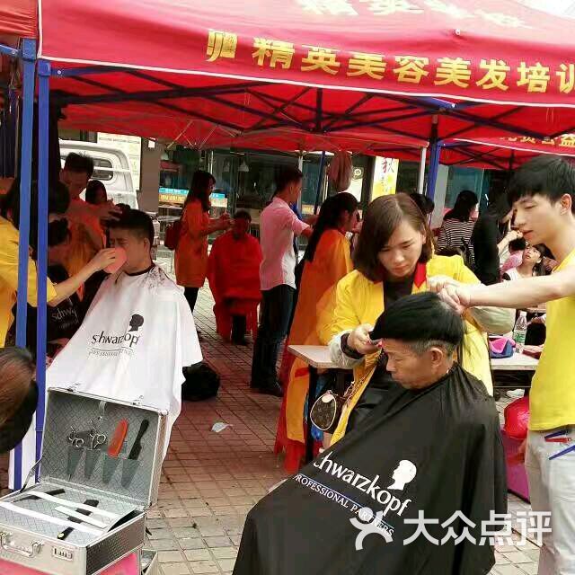 半岛体育- 半岛体育官方网站- 半岛体育APP下载A股三大指数红盘报收 旅游股领涨、微盘股指数跌逾4%