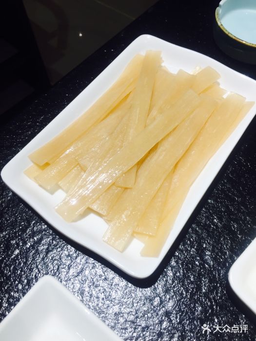 宽粉