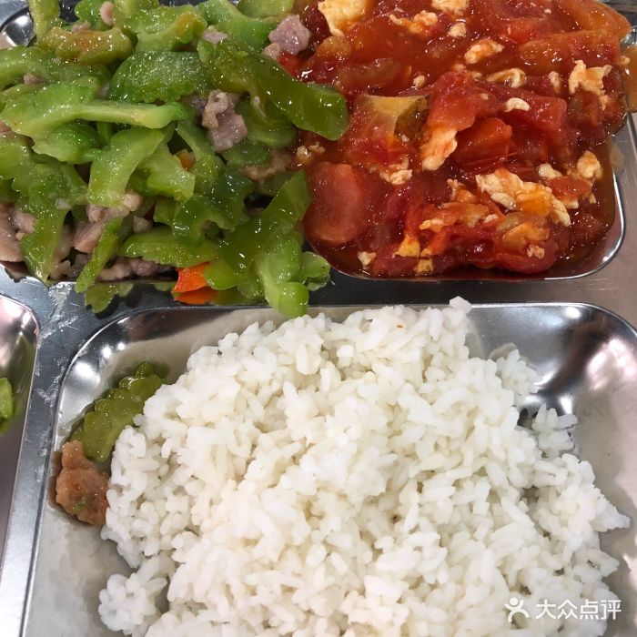 重庆邮电大学兴业苑食堂图片 - 第13张