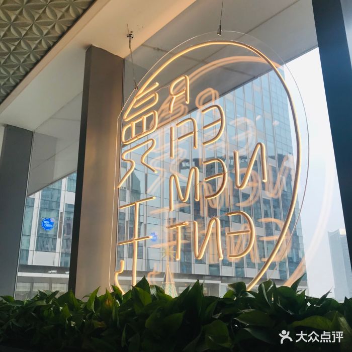 曼玉融合餐厅(绿地新都会店)图片 - 第302张