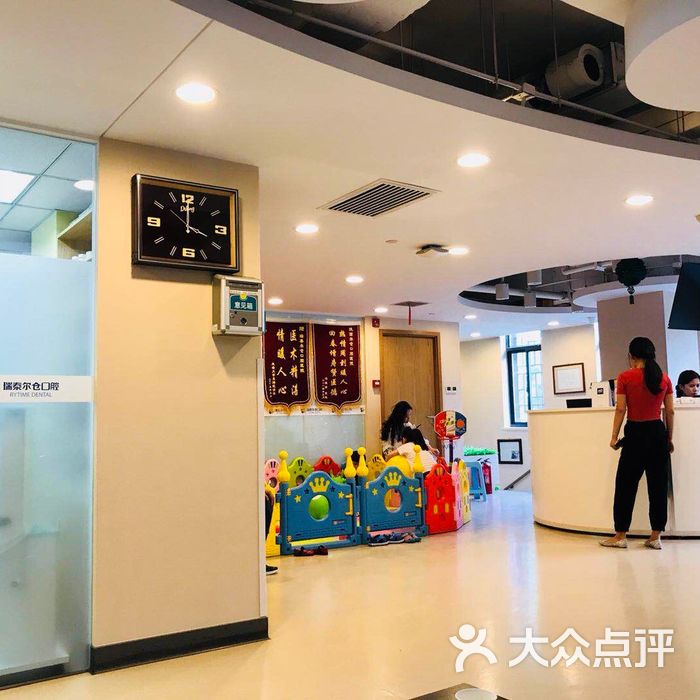 私人牙科诊所安全吗 私营牙科诊所能走医保吗