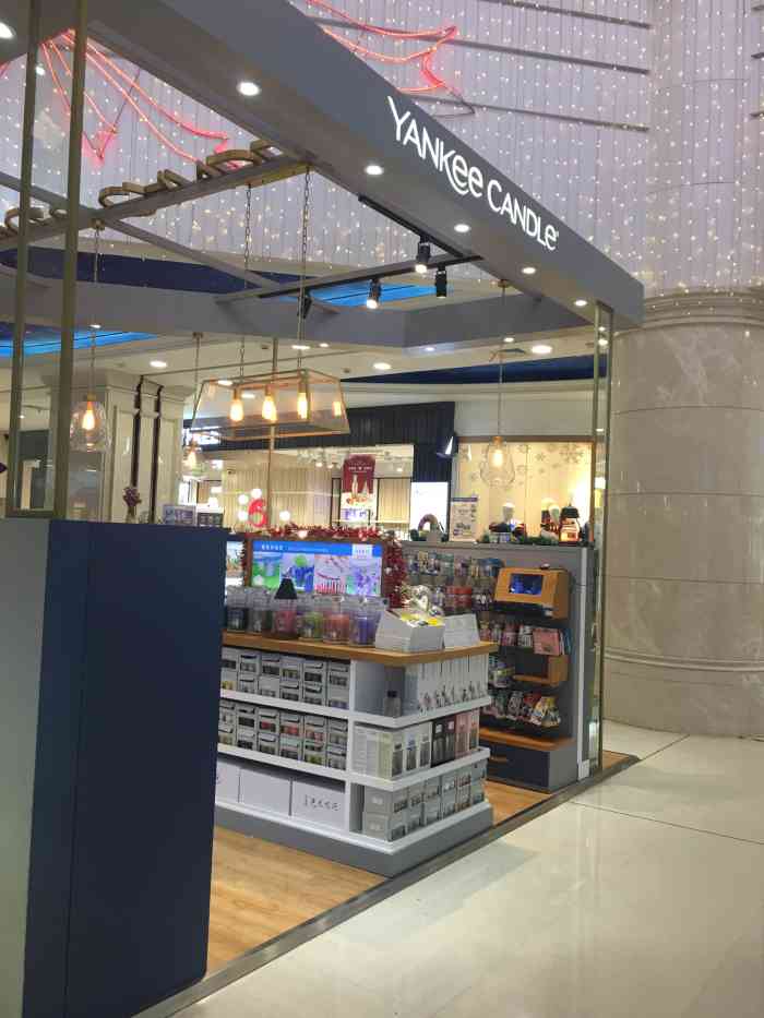 yankeecandle(万达广场店)-"喜欢这个牌子的香氛蜡烛.