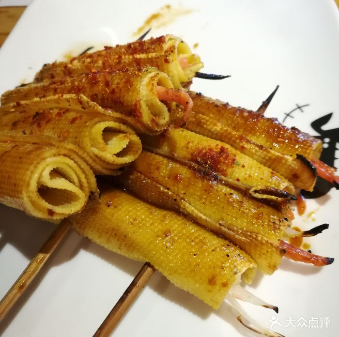 木屋烧烤(云景路店)烤豆皮卷图片