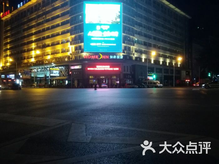 渤海饭店-门面 夜间景观图片-大连美食-大众点评网