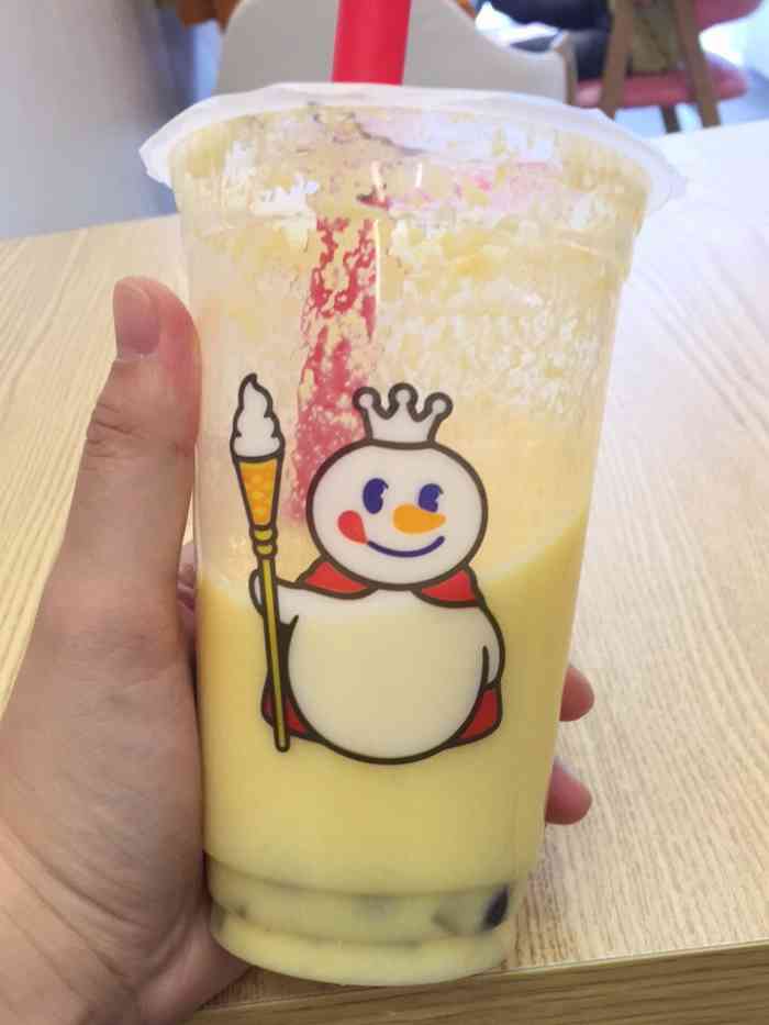 打分 冰雪冰城价格真的很美丽.味道真的不差.最近比较喜欢喝杨枝甘露.