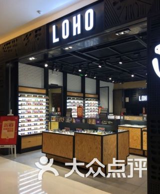 广州视康眼镜店怎么样,广州视康眼镜店怎么样啊