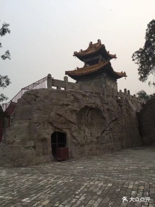 浮丘山图片 - 第5张