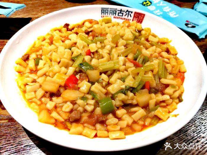 丽丽古尔新疆美食(中关村店)丁丁炒面图片 - 第672张