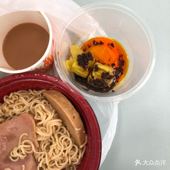 澳门科技大学食堂图片 - 第4张