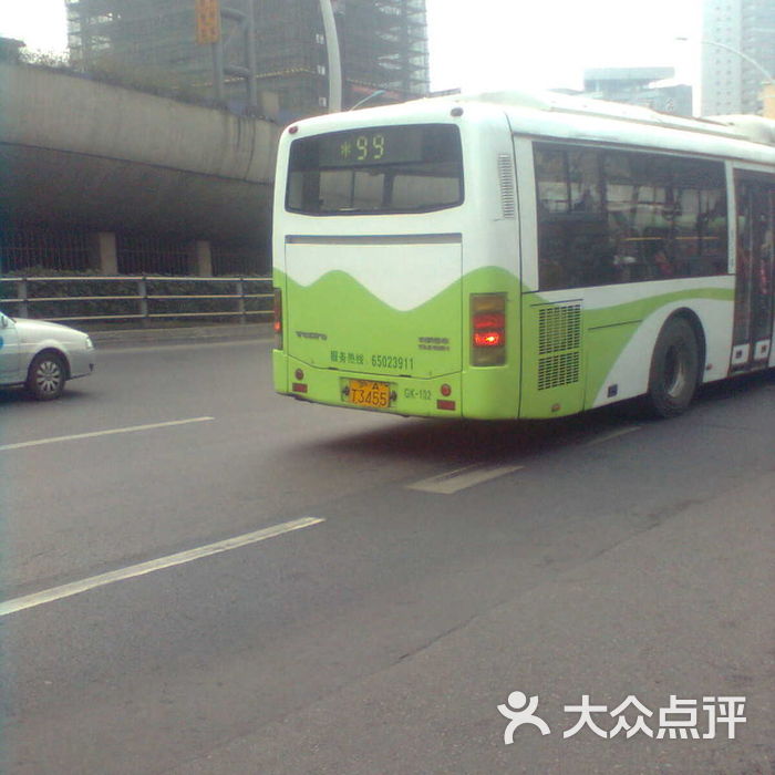 公交车99路图片-北京公交车-大众点评网