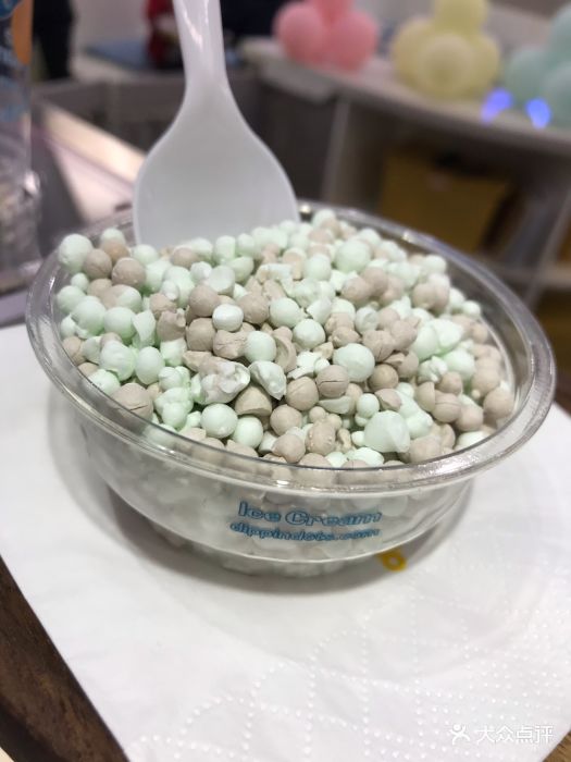 得意点dippin dots(人民广场店)薄荷巧克力颗粒冰淇淋图片 第9张