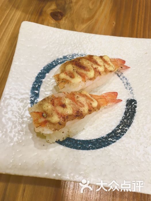 火炙虾寿司