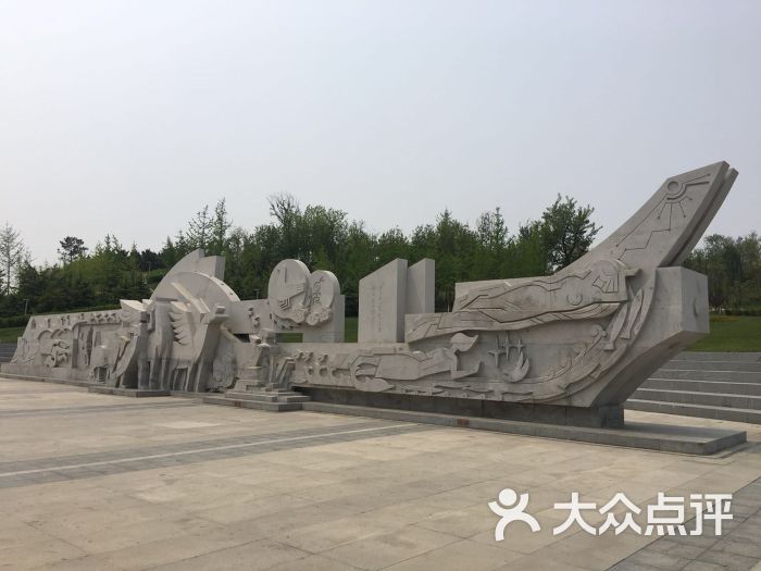 开发区福莱山公园图片 - 第6张