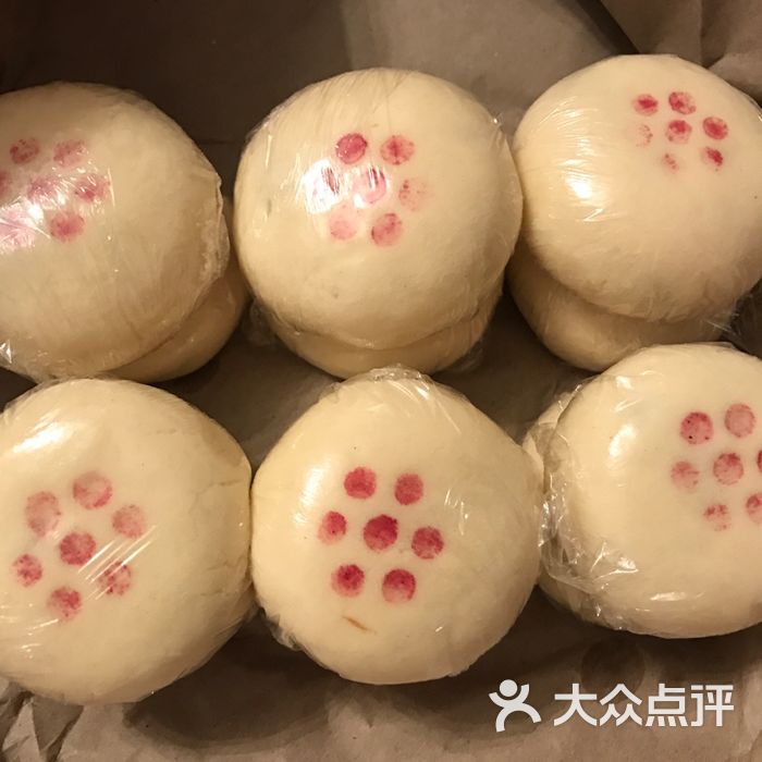 祥禾饽饽铺