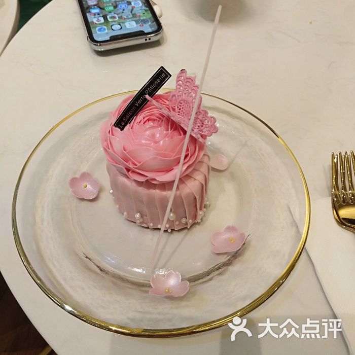 绿季法式甜品
