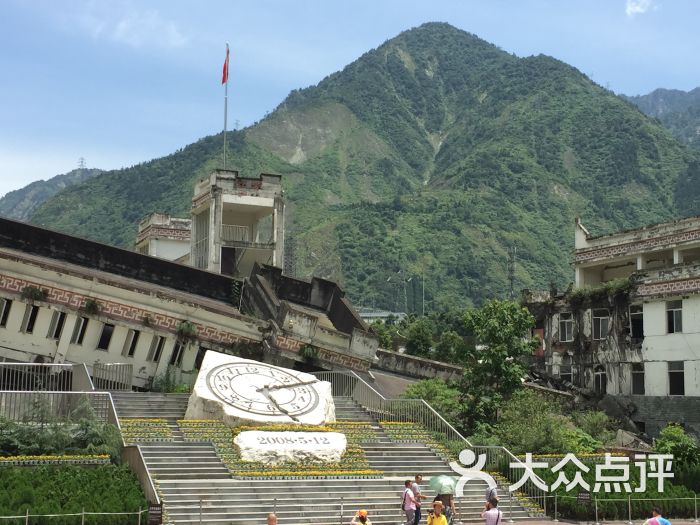 映秀地震遗址-图片-汶川县周边游-大众点评网