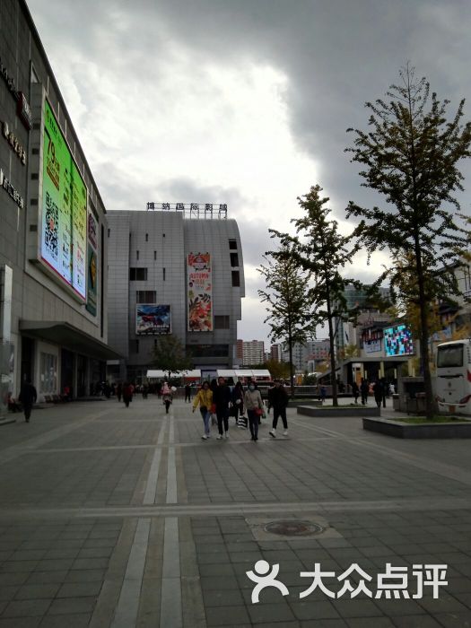 新世界百货(顺义店)图片 - 第1张