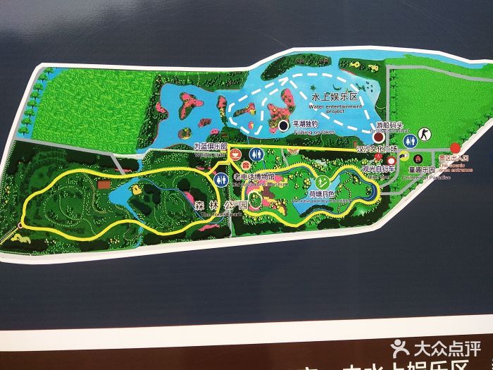 汉石桥湿地公园图片 - 第75张