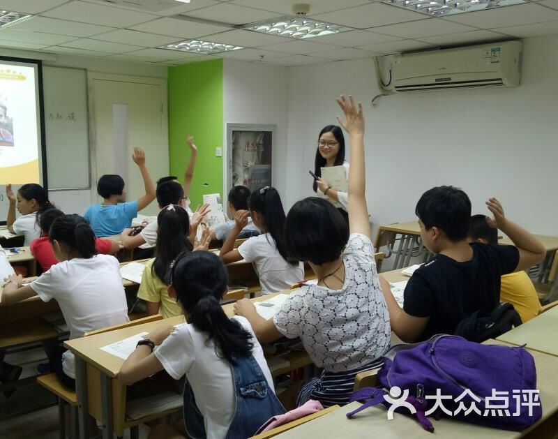 昂立中学生培训