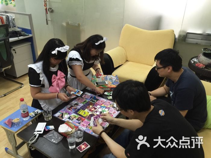 女仆学院桌游社图片 - 第37张