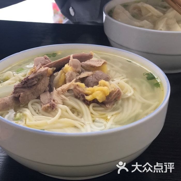 雅安炖鸡面