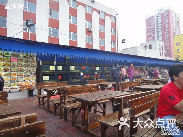 红岩海鲜美食广场_上汽依维柯红岩_红岩海鲜大排挡(3)