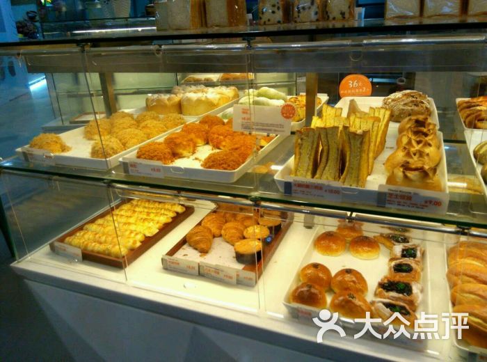 bread talk面包新语(日月光广场店)的全部点评-上海-大众点评网