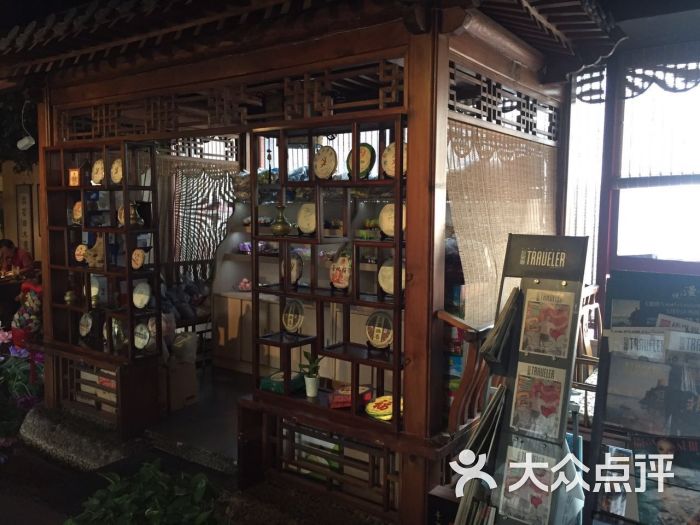 依云轩茶楼(畅春园食街店)图片 - 第15张