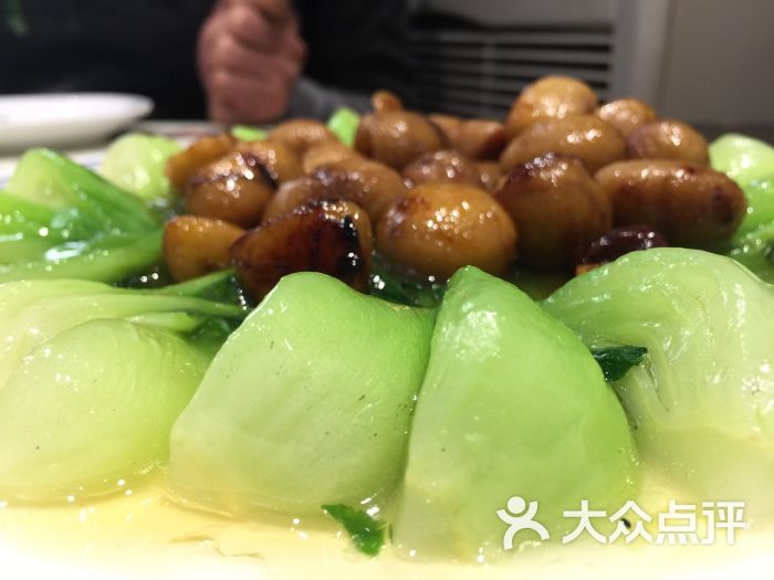 板栗烧菜心