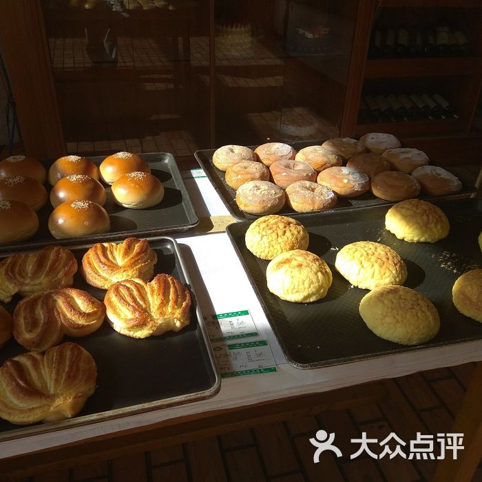 起士林西饼屋