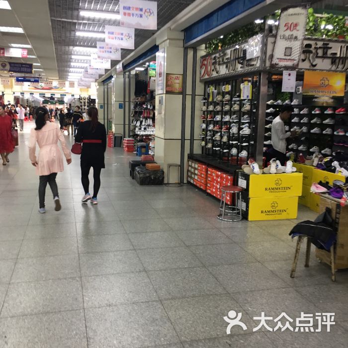 五爱市场服装城东7门(沈阳店)图片 第4张