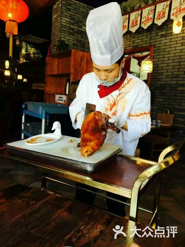 华馨园北京烤鸭-图片