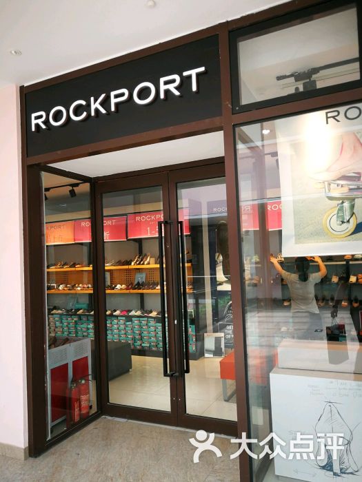 rockport(斯普瑞斯奥特莱斯店)门面图片 - 第7张