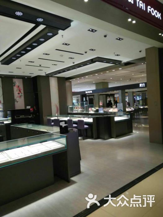 金鹰(京华城店)-图片-扬州购物-大众点评网
