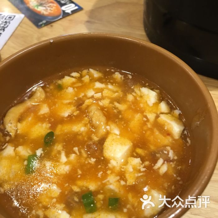 小六汤包