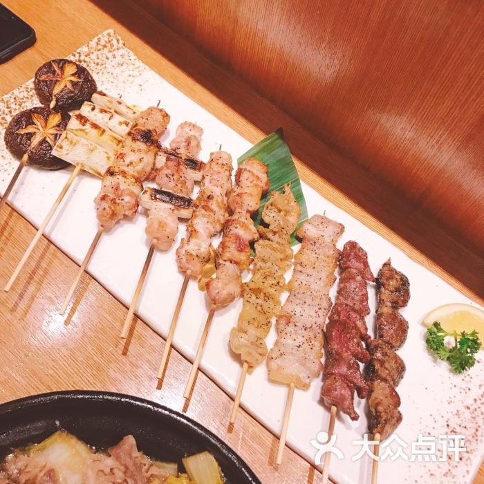 のんた(饮太)日本料理烤串拼盘图片 第1176张