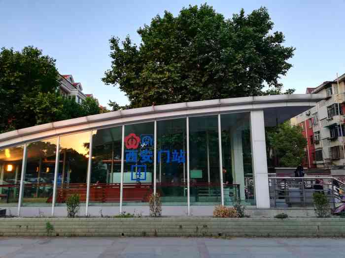 西安门(地铁站"西安门地铁站离南京军区总医院不远,我体检.