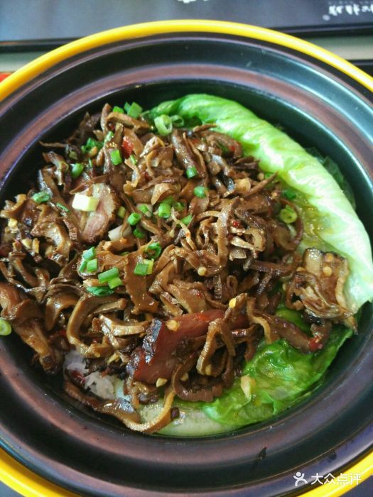 烟笋腊肉煲