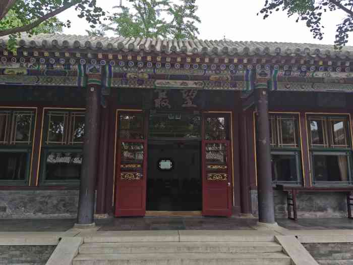 霱公府-"途中经过西绒线胡同51号矞公府!也就是早."-大众点评移动版