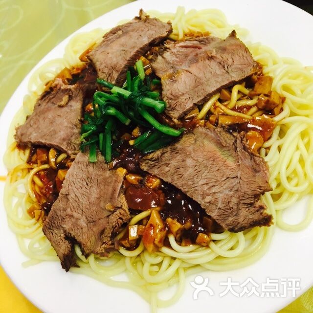 正宗驴肉黄面