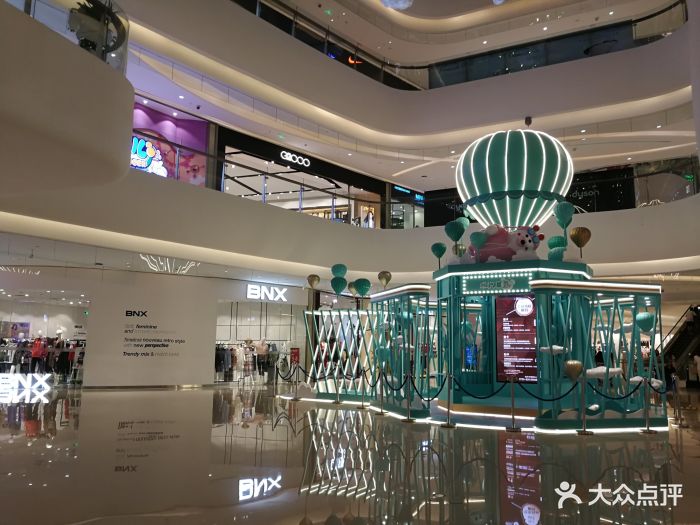 卓悦汇购物中心-图片-深圳购物-大众点评网