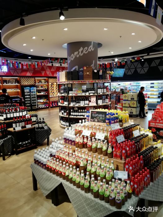 比优特超市(红博中央公园商场店)图片 - 第4张