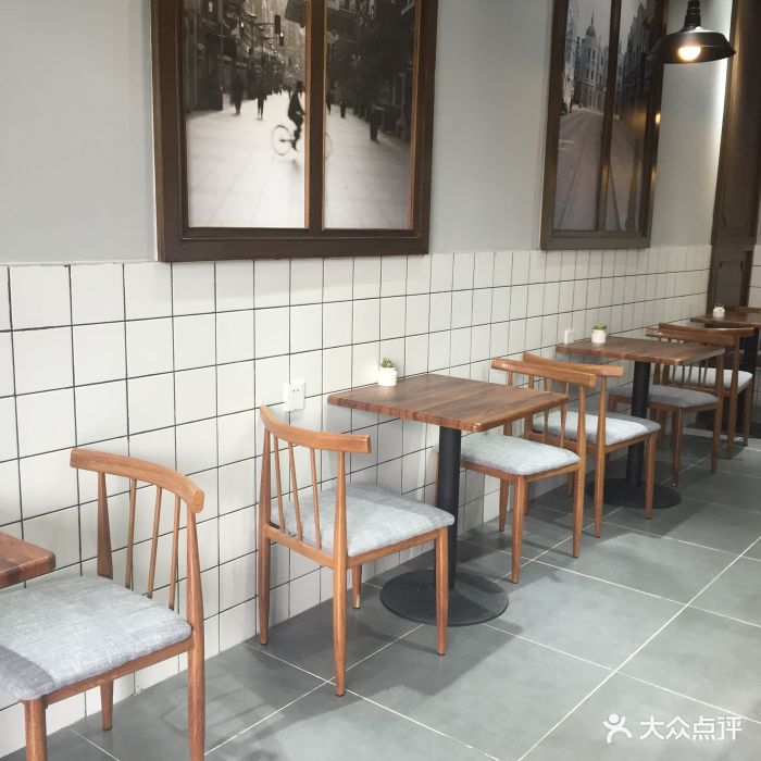 茶百道(红星美凯龙店)图片 - 第5张